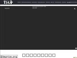 Sites similar to dskgroup.co.jp