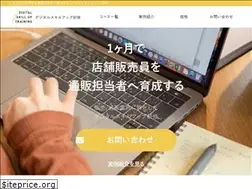 Sites similar to dskill-up.com