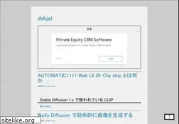 Sites similar to dskjal.com