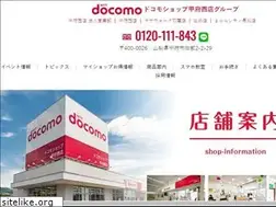 Sites similar to dskofunishi.jp