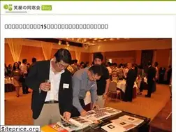 Sites similar to dsksyoya-blog.com