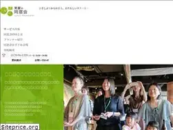 Sites similar to dsksyoya.com