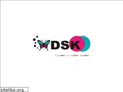 Sites similar to dskweb.jp