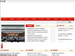 Sites similar to dsl-berater.com