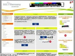 Sites similar to dsl-germany.com
