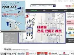 Sites similar to dslab.co.kr