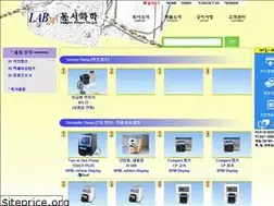 Sites similar to dslab24.co.kr