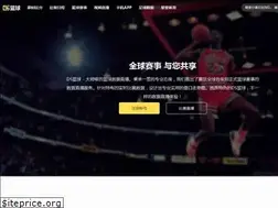 Sites similar to dslanqiu.com