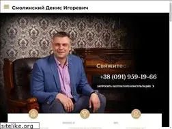 Sites similar to dslawyer.com.ua