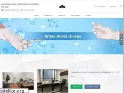 Sites similar to dslhouse.com