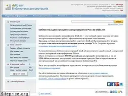 Sites similar to dslib.net