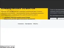 Sites similar to dslprof.ru