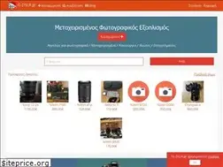 Sites similar to dslr.gr