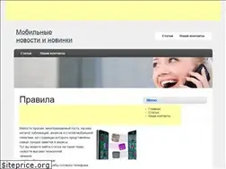 Sites similar to dslrfilm.ru