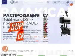 Sites similar to dsm-trade.ua