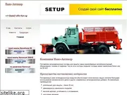 Sites similar to dsm66.ru