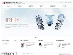 Sites similar to dsmachinery.co.kr
