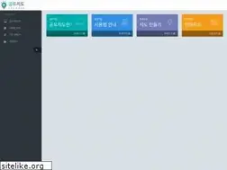 Sites similar to dsmap.kr