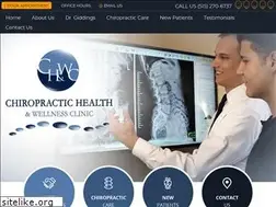 Sites similar to dsmchiro.com