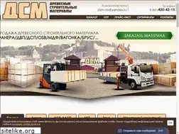 Sites similar to dsmnn.ru