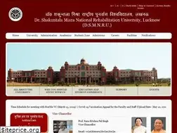 Sites similar to dsmru.up.nic.in