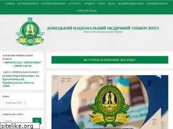 Sites similar to dsmu.edu.ua