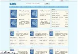 Sites similar to dsmykl.com