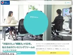 Sites similar to dsn.co.jp