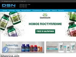 Sites similar to dsn.com.ua