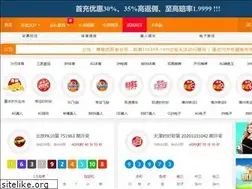 Sites similar to dsn568.com