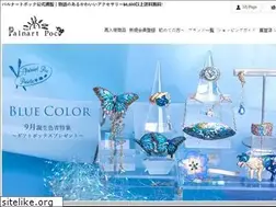 Sites similar to dsnht1s1bjcn6.cloudfront.net