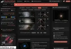 Sites similar to dso-browser.com