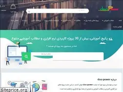 Sites similar to dso-power.com