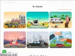 Sites similar to dsoc.ir