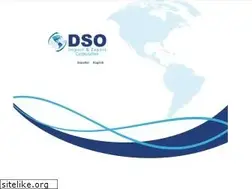 Sites similar to dsocorporation.com