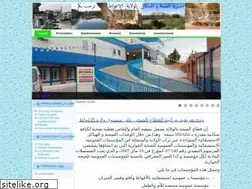 Sites similar to dsp-laghouat.dz