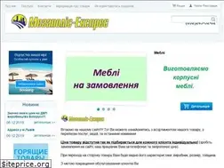Sites similar to dsp-mdf.com