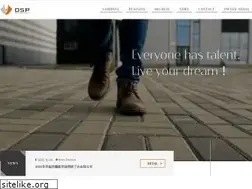 Sites similar to dsp-net.co.jp