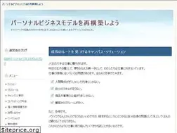 Sites similar to dsp-net.com