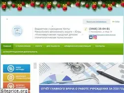 Sites similar to dsp-nv.ru