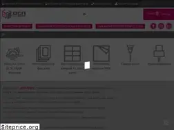 Sites similar to dsp-plus.com.ua