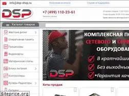 Sites similar to dsp-shop.ru