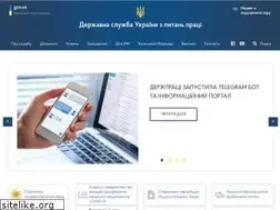Sites similar to dsp.gov.ua