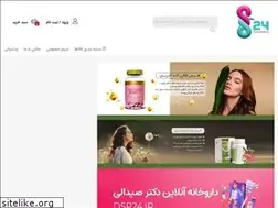 Sites similar to dsp24.ir