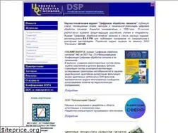 Sites similar to dspa.ru