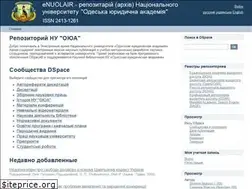 Sites similar to dspace.onua.edu.ua