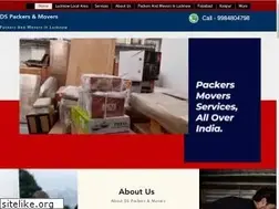 Sites similar to dspackersandmovers.com