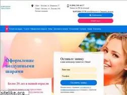 Sites similar to dsparad.ru