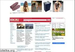 Sites similar to dspbook.km.ru