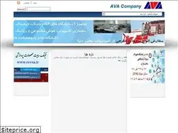 Sites similar to dspcore.ir